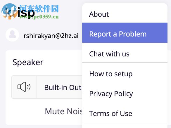 Krisp(音频降噪软件) 1.0.3.0 官方版