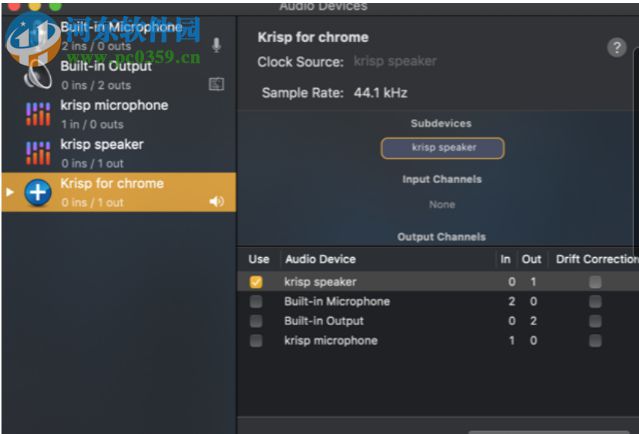 Krisp(音频降噪软件) 1.0.3.0 官方版