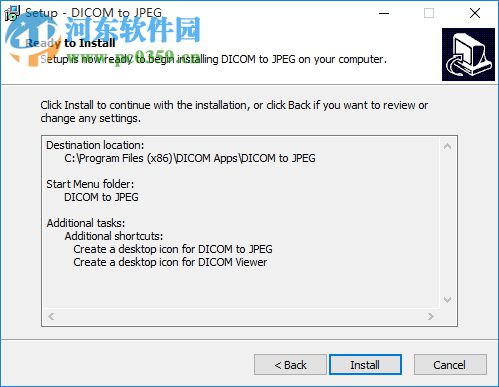 DICOM to JPEG(dicom转jpg软件) 1.10.5 官方版