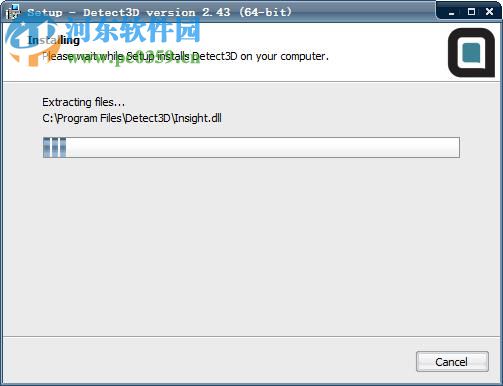 Insight Numerics Detect3D(火灾映射分析软件) 2.43 官方版
