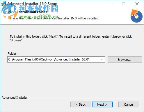 Advanced Installer Architect(安装包制作工具)