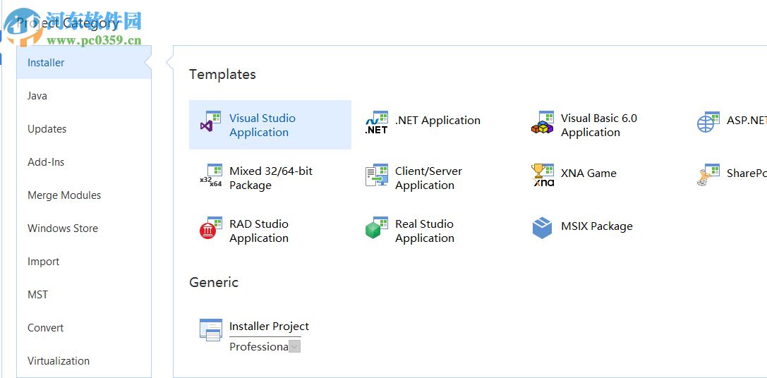 Advanced Installer Architect(安装包制作工具)