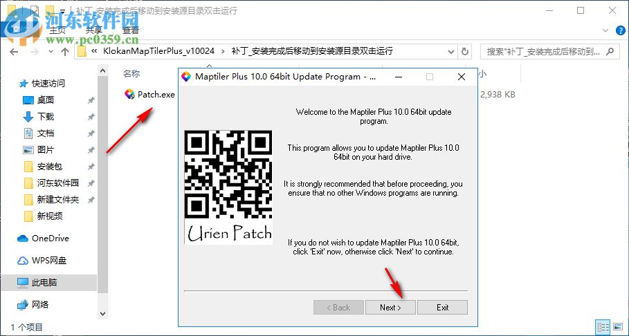 Klokan Map Tiler Plus(地图创建工具) 10.0.24 免费版