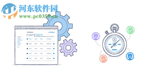 华信(即时云通讯) 4.2.1 官方版