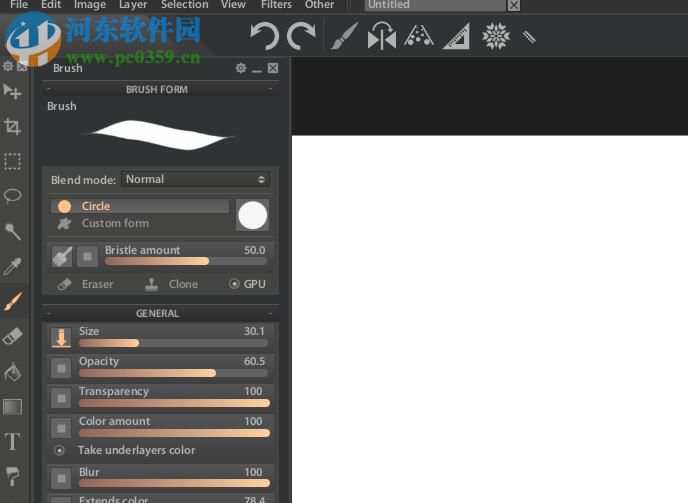 Paintstorm Studio(数字绘画软件) 2.40.1 官方版