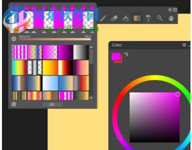 Paintstorm Studio(数字绘画软件) 2.40.1 官方版