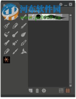 Paintstorm Studio(数字绘画软件) 2.40.1 官方版