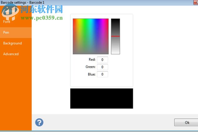 LabelJoy Server 6(条码设计打印软件) 6.1.0.138 免费版