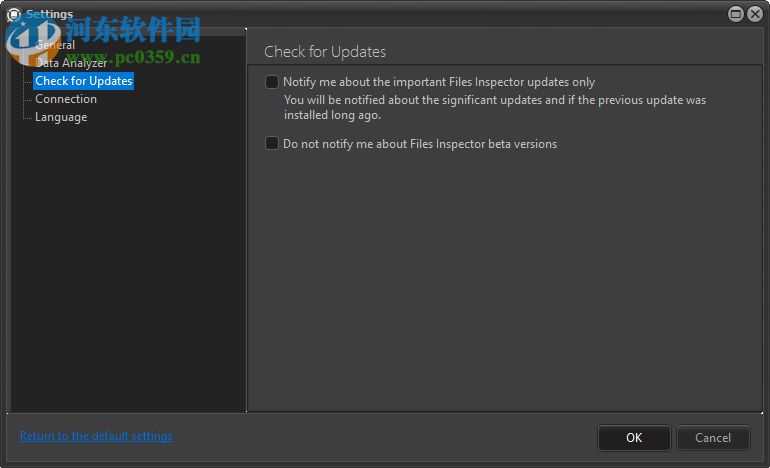 Files Inspector(磁盘文件分析工具) 1.12 官方版