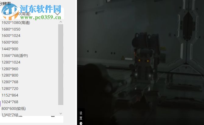 每屏秀秀上墙 1.0.0.7 官方版
