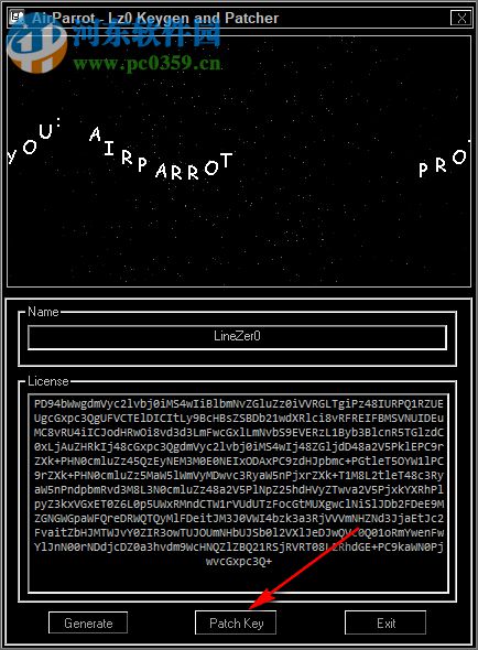 AirShowPcSender(海备思同屏器) 1.0.0 官方版