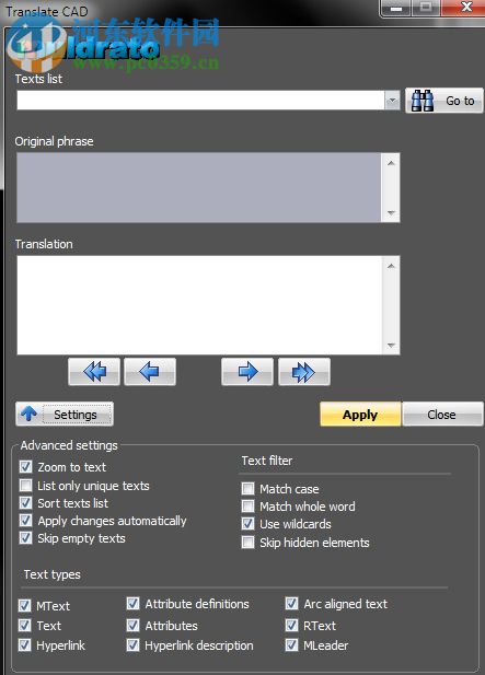Twinview(CAD文件编辑器) 19.0.7 官方版