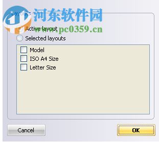 Twinview(CAD文件编辑器) 19.0.7 官方版