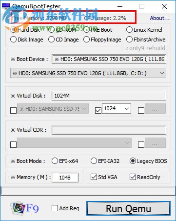 QemuBootTester(启动镜像测试工具) 1.5 免费版