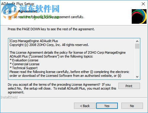 ManageEngine ADAudit Plus(共享文件审计)