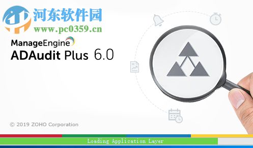 ManageEngine ADAudit Plus(共享文件审计)