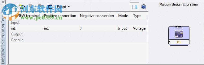 multisim14.2中文补丁 附安装教程