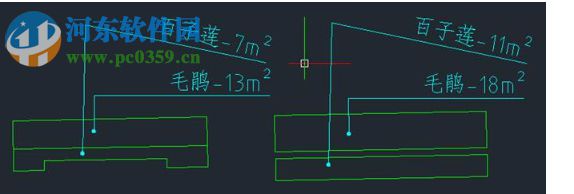 中望cad景园版2020下载 附安装教程