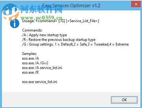 Easy Services Optimizer(系统服务优化工具) 1.2 免费版