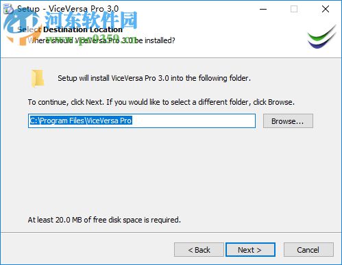 ViceVersa Pro(同步备份软件) 3.0 官方版