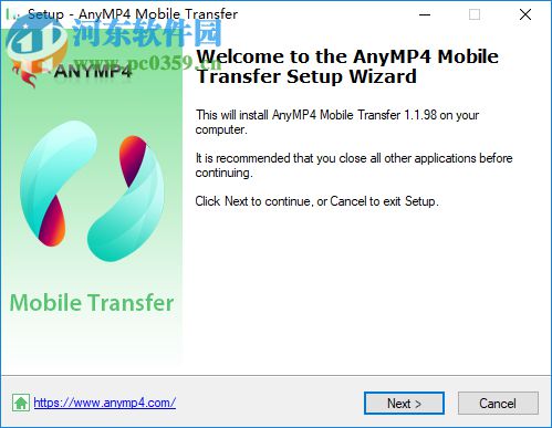 AnyMP4 Mobile Transfer(手机数据传输软件) 1.1.98 官方版