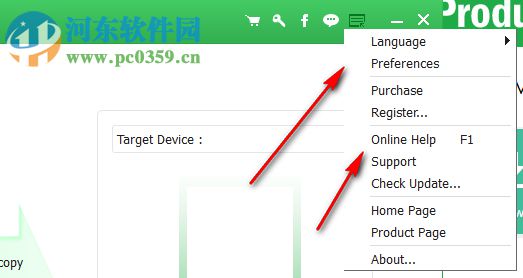 AnyMP4 Mobile Transfer(手机数据传输软件) 1.1.98 官方版