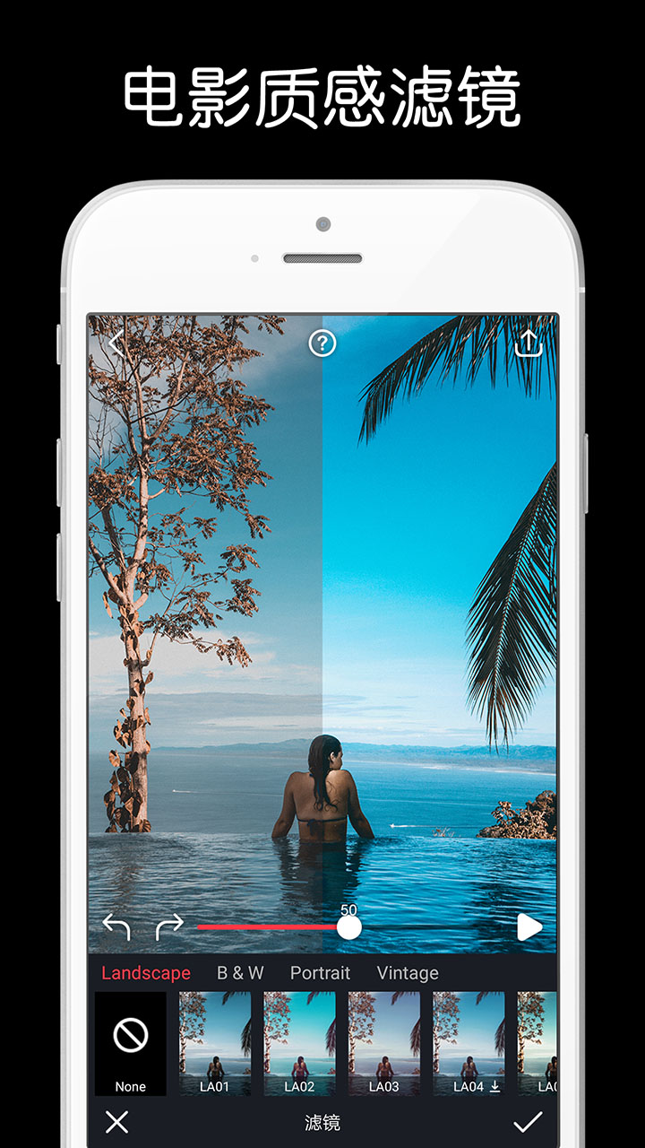 动影AE动态图片特效制作(2)