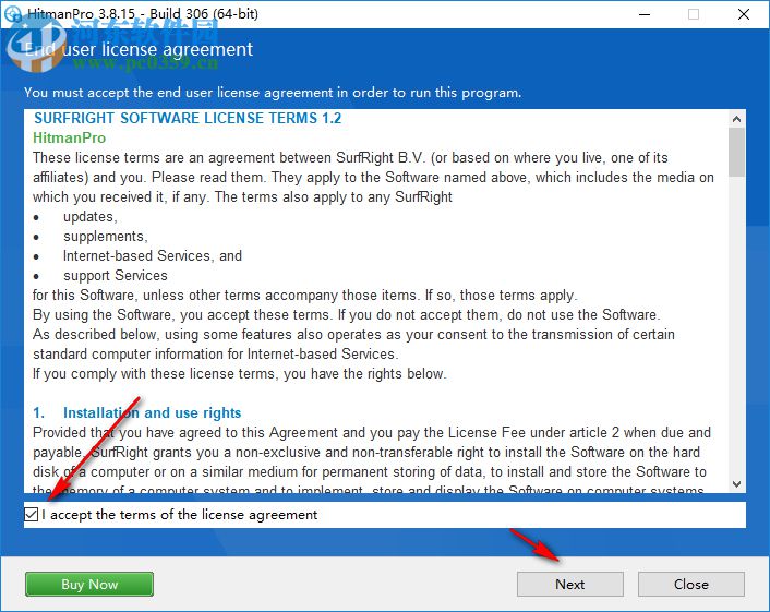 HitmanPro(反间谍病毒软件)