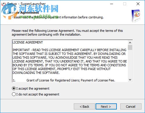 SuperLauncher(启动热键管理工具) 1.9.4 官方版