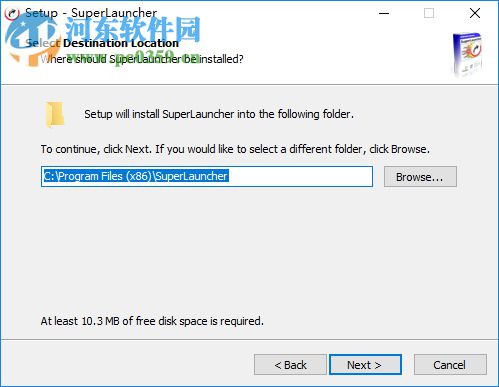 SuperLauncher(启动热键管理工具) 1.9.4 官方版