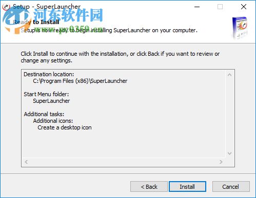 SuperLauncher(启动热键管理工具) 1.9.4 官方版