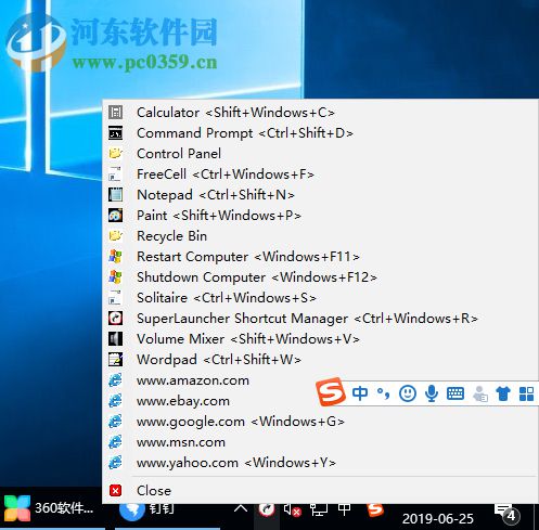 SuperLauncher(启动热键管理工具) 1.9.4 官方版