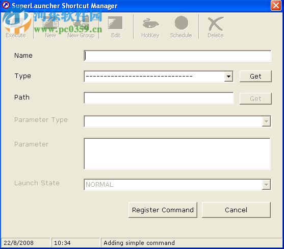 SuperLauncher(启动热键管理工具) 1.9.4 官方版