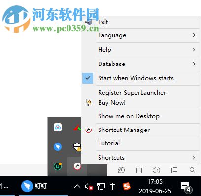 SuperLauncher(启动热键管理工具) 1.9.4 官方版
