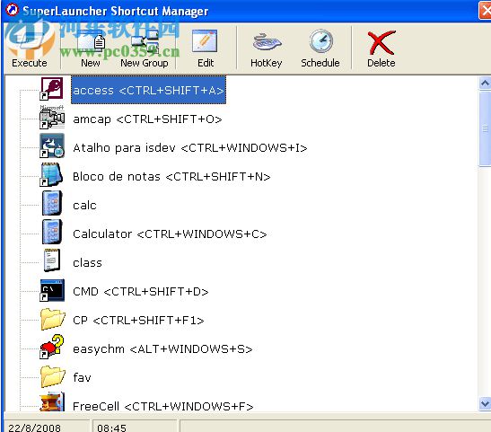 SuperLauncher(启动热键管理工具) 1.9.4 官方版