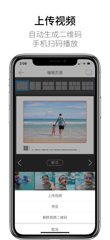 蜗牛日记印品(3)