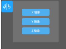 ChiTuBox(光固化切片软件) 1.4.0 官方版