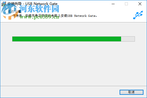 Eltima USB Network Gate(远程USB共享工具) 8.1.2013 中文版