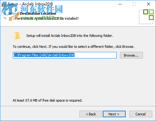 Arclab Inbox2DB(数据库分析工具) 4.5 免费版
