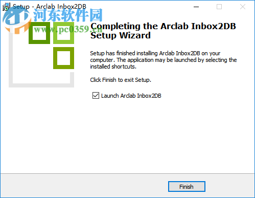Arclab Inbox2DB(数据库分析工具) 4.5 免费版
