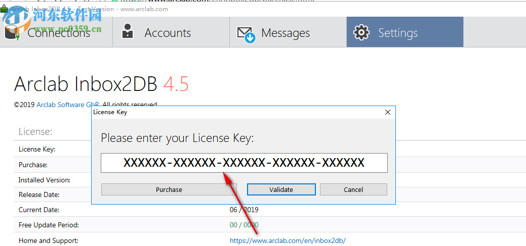 Arclab Inbox2DB(数据库分析工具) 4.5 免费版