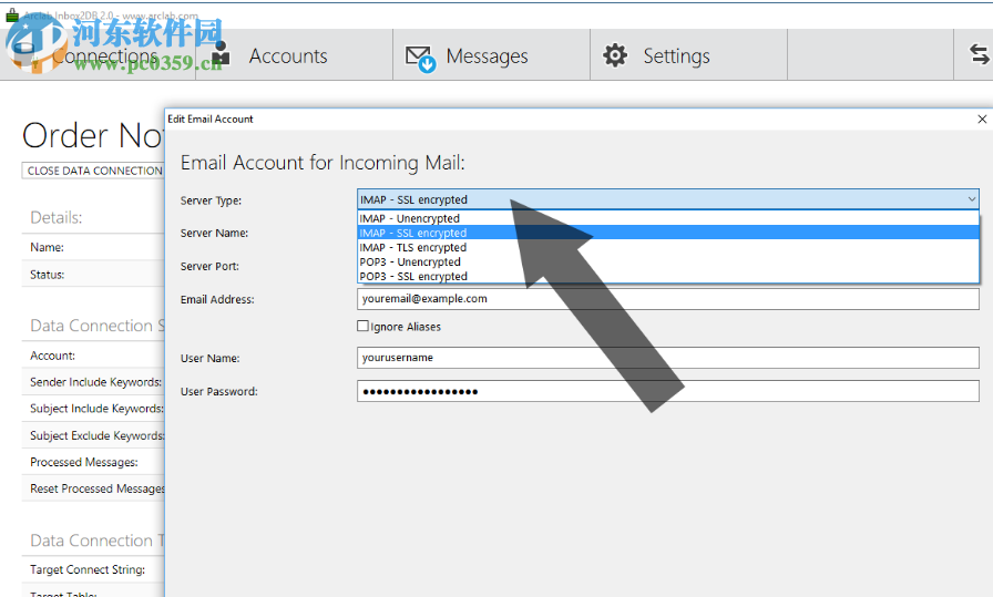 Arclab Inbox2DB(数据库分析工具) 4.5 免费版