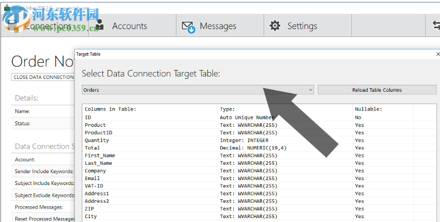 Arclab Inbox2DB(数据库分析工具) 4.5 免费版