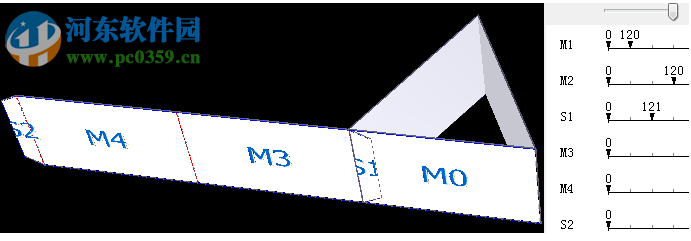 Packmage CAD(包装魔术师CAD) 3.2.1.42 免费版
