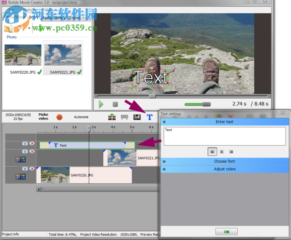 Bolide Movie Creator(视频制作工具) 4.1 官方版