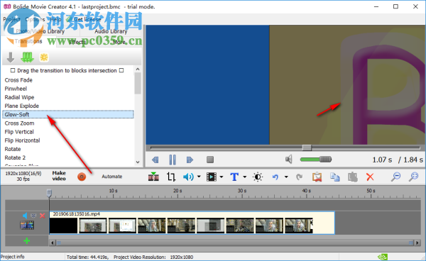 Bolide Movie Creator(视频制作工具) 4.1 官方版