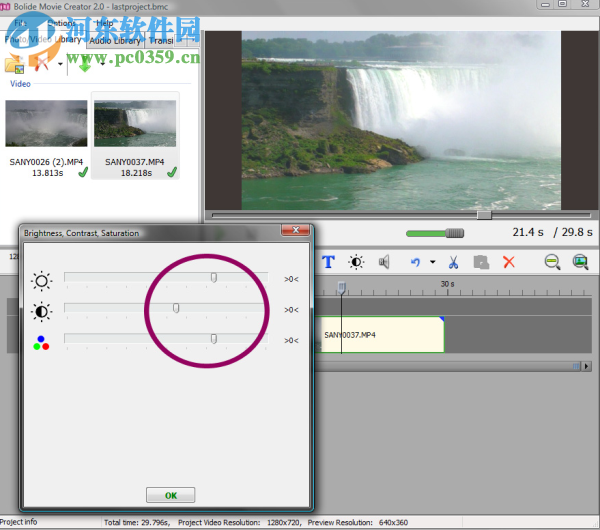 Bolide Movie Creator(视频制作工具) 4.1 官方版