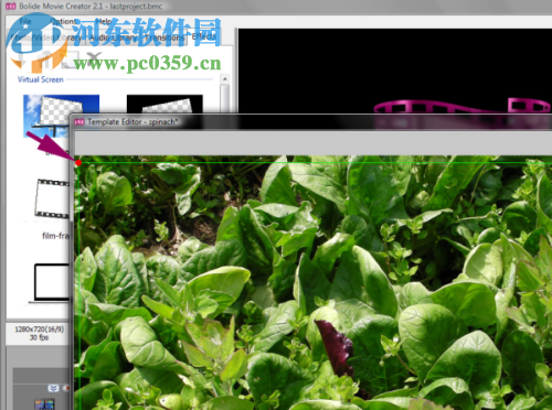 Bolide Movie Creator(视频制作工具) 4.1 官方版