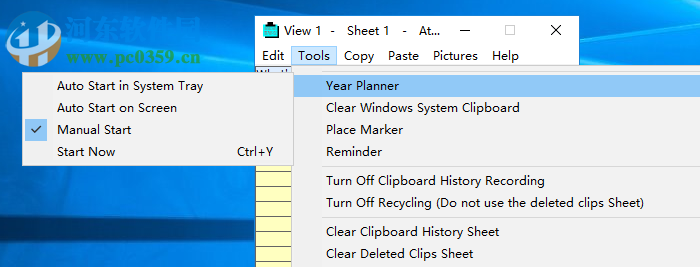 AtoZ Clipboard(复制粘贴工具) 13.0 官方版