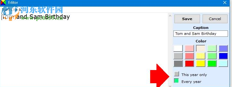 AtoZ Clipboard(复制粘贴工具) 13.0 官方版